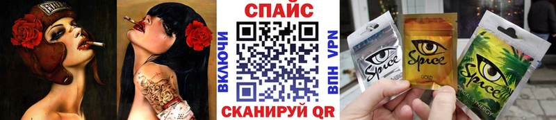 Купить где  Пересвет  БУТИРАТ 1.4BDO 