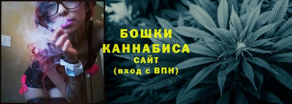 мескалин Лабытнанги