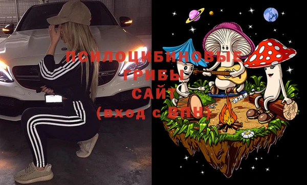мефедрон VHQ Ладушкин