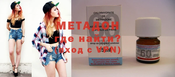 мескалин Лабытнанги