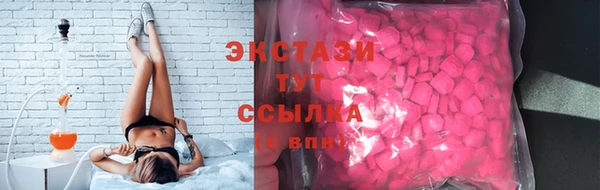гашишное масло Лагань