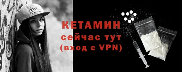 гашишное масло Лагань