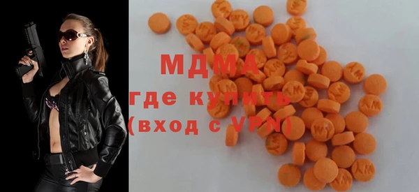 гашишное масло Лагань