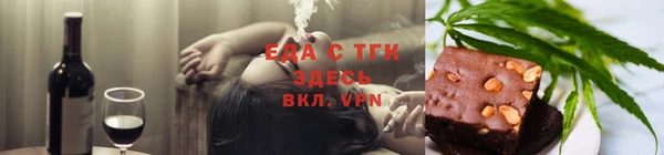 стаф Кукмор