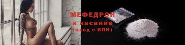 гашишное масло Лагань