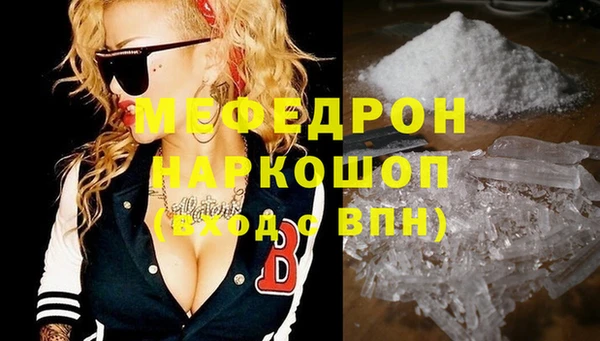 хмурый Кулебаки