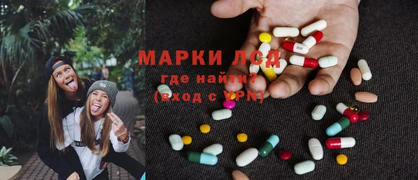 стаф Кукмор