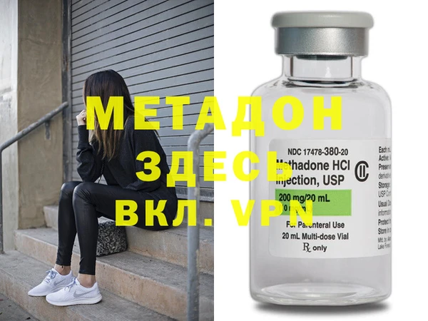гашишное масло Лагань