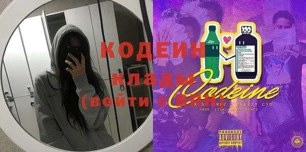 гашишное масло Лагань
