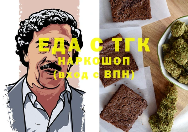 хмурый Кулебаки