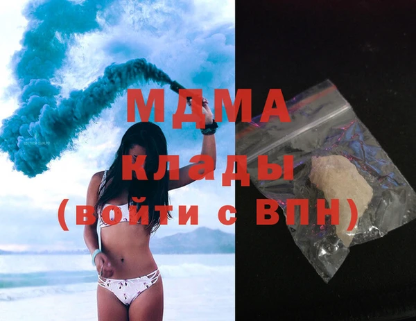 стаф Кукмор
