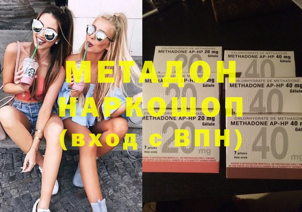 хмурый Кулебаки
