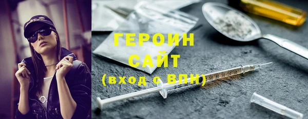 хмурый Кулебаки
