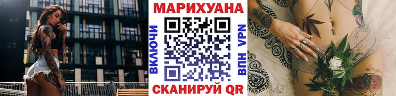 Купить где  Пересвет  Бошки Шишки индика 